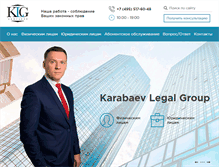 Tablet Screenshot of kg-legal.com